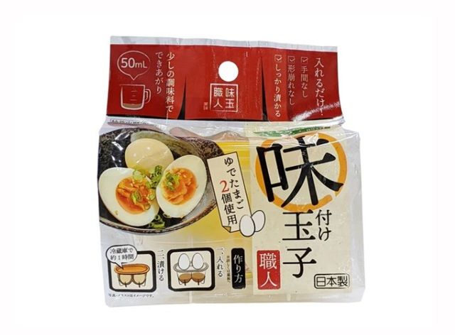 ダイソー 味付け玉子職人（２個用）