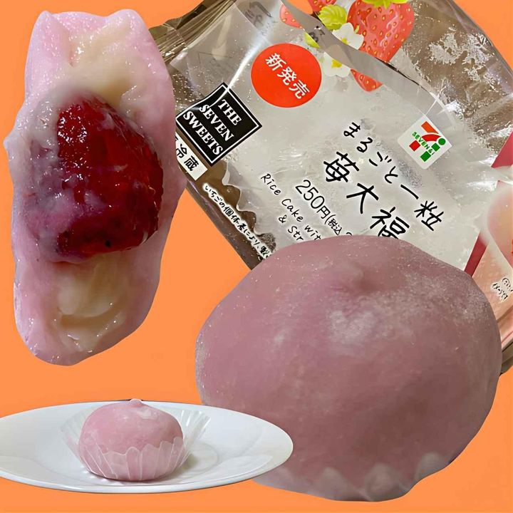 画像2: 出典：Instagram