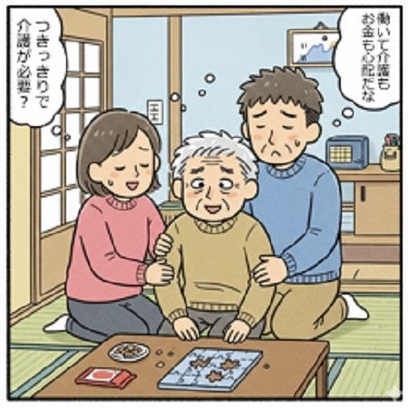 【東京都千代田区】親の財産との向き合い方や賢い備え方について学ぶ、無料セミナー開催！