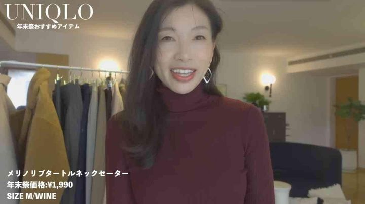 ユニクロ┃メリノリブタートルネックセーター