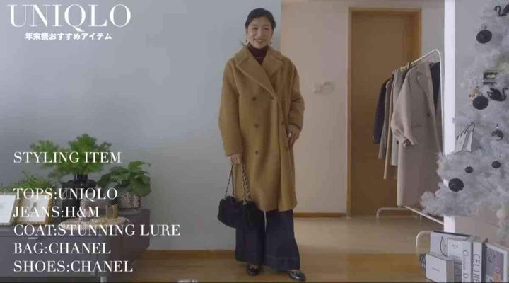 ユニクロ┃メリノリブタートルネックセーター