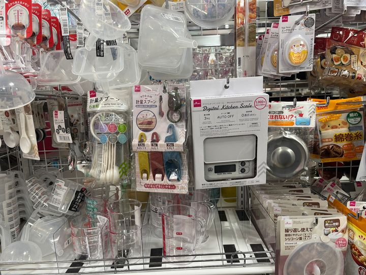 100均のデジタルはかりは使える？ダイソー・セリア・キャン★ドゥの売り場をチェック