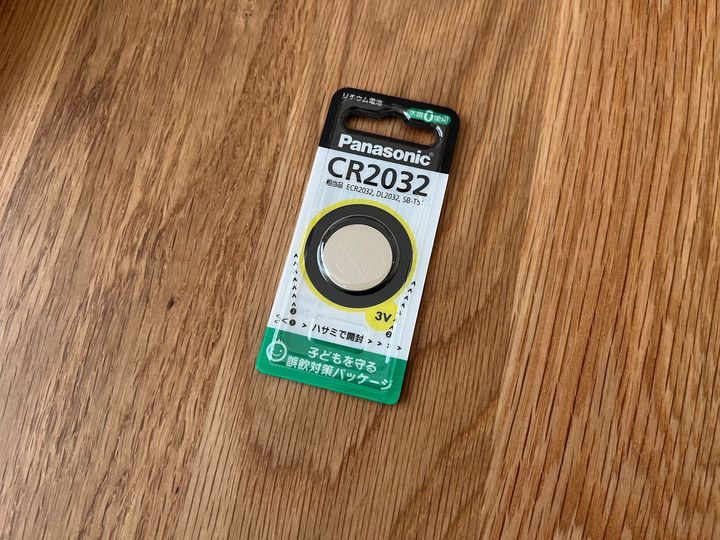 100均のデジタルはかりは使える？ダイソー・セリア・キャン★ドゥの売り場をチェック