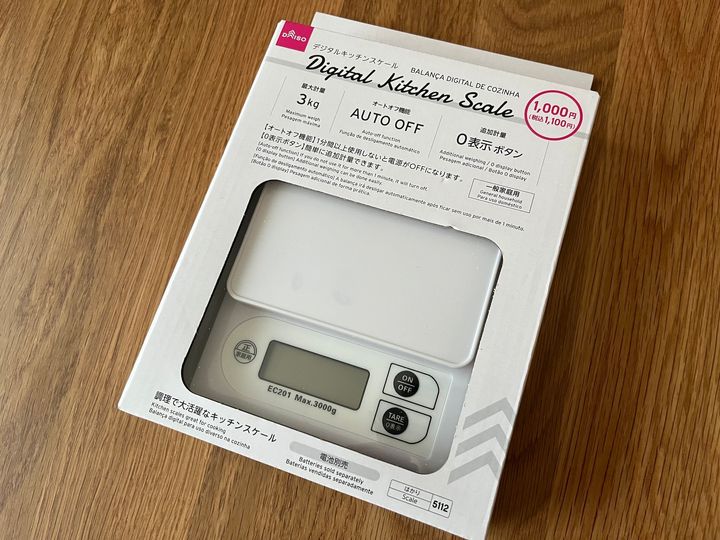 100均のデジタルはかりは使える？ダイソー・セリア・キャン★ドゥの売り場をチェック