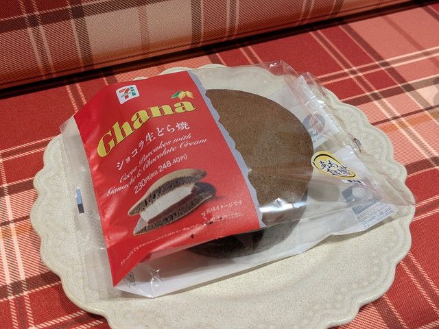 ガーナ ショコラ生どら焼 パッケージ