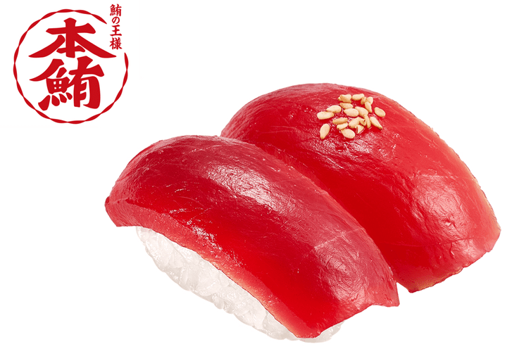 豊洲 天然本鮪赤身食べ比べ