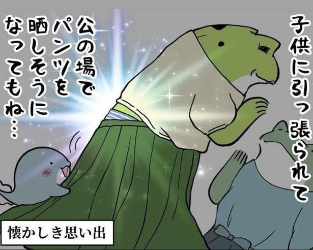 子どもが引っ張りやすいロングスカート。ずり落ちて“おパンツ”が…!! ユウコトリトリ(@yuko_toritori)