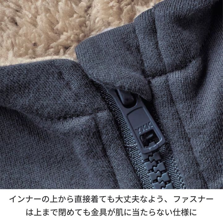 裏ボアパーカー 素材アップ