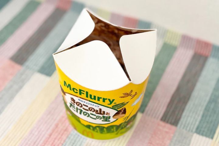 売り切れ続出で入手困難！？【マックフルーリー】話題の新作を実食レポ！