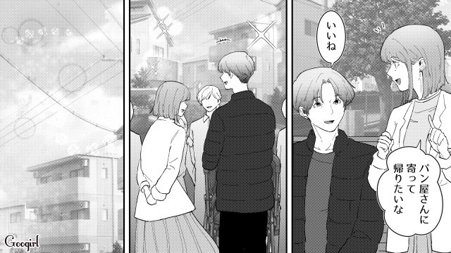 不倫略奪婚の末に誕生した娘…出生の秘密を知り両親と絶縁、夫と幸せな家庭を築いた話 