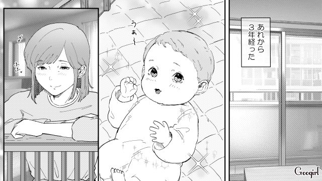 不倫略奪婚の末に誕生した娘…出生の秘密を知り両親と絶縁、夫と幸せな家庭を築いた話 