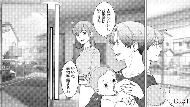 不倫略奪婚の末に誕生した娘…出生の秘密を知り両親と絶縁、夫と幸せな家庭を築いた話 