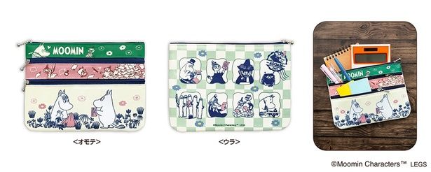 「スリージップポーチ」(990円)