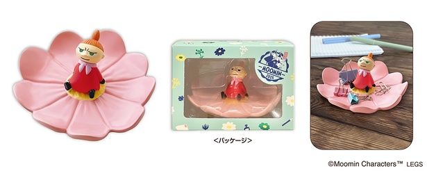 「小物トレイ」(1350円)