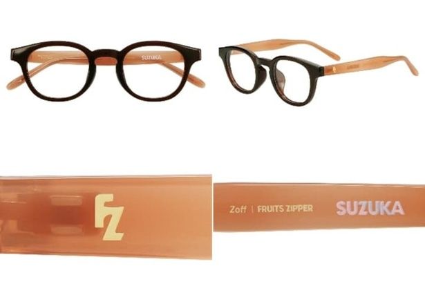 メンバーカラーはオレンジ色