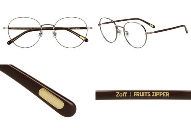 大きめのサイズ感。まろやかなブラウンカラーと丸みシルエットが特徴