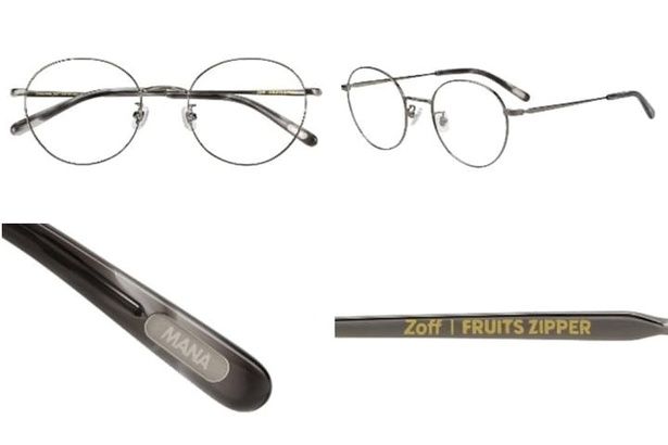 温もりのある絶妙なシルバーが、目元に柔らかな輝きを。おめかししたい日も、個性を出したい日も。どんなシーンにも寄り添う