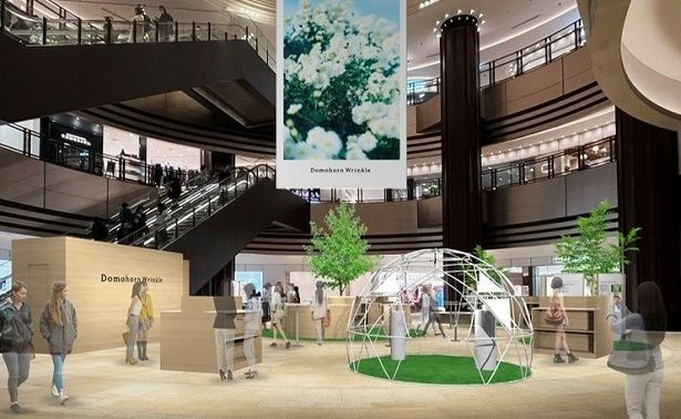 再春館製薬所が「美活カフェ2026 at 東京ミッドタウン日比谷」を開催