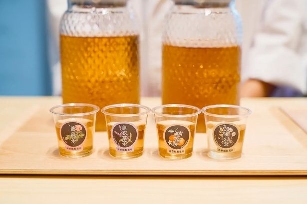 五感で楽しむ漢方茶「4種の“花実茶(かじつちゃ)”」