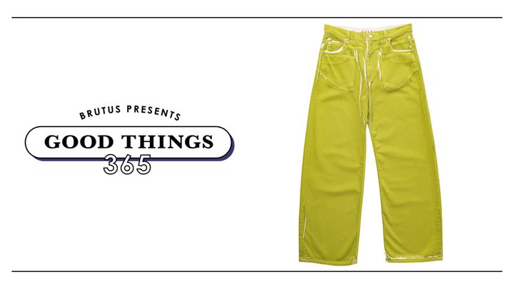 〈マルニ〉のカラーデニム