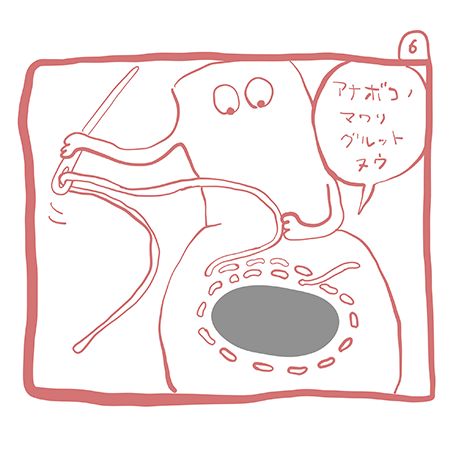 【ダーニング】穴が開いても楽しみが待っている「ダーニング」のススメ。レクチャー付きでご紹介！【教えて！世界の子育て～ドイツ～セレクション】の画像7