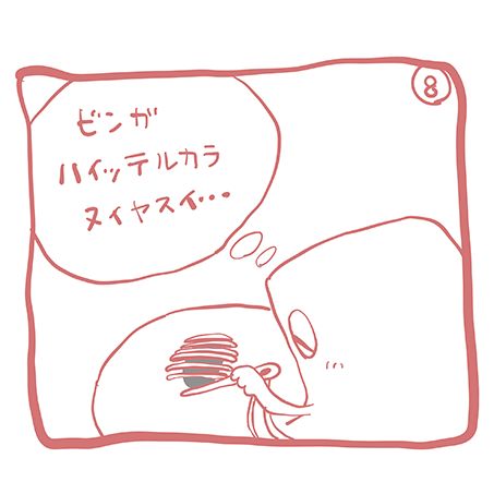 【ダーニング】穴が開いても楽しみが待っている「ダーニング」のススメ。レクチャー付きでご紹介！【教えて！世界の子育て～ドイツ～セレクション】の画像9