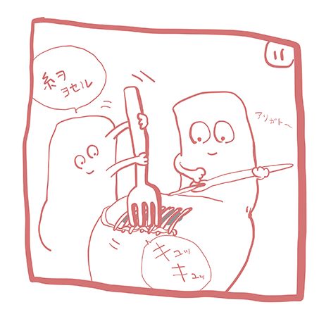 【ダーニング】穴が開いても楽しみが待っている「ダーニング」のススメ。レクチャー付きでご紹介！【教えて！世界の子育て～ドイツ～セレクション】の画像12