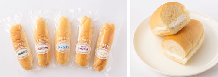 「ジャリパン」1個220円～