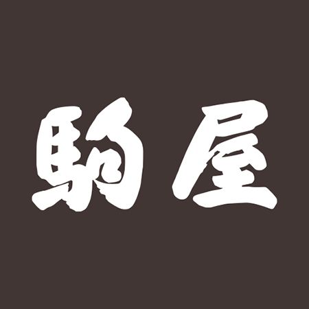 東京・墨田発の革新的アップサイクル財布に新作登場。捨てられる革が宝物に変わる