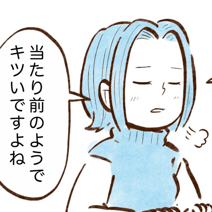 【お金が貯まる人の家事の特徴】思い込みを捨てるのが大切「毎日変えてた」「2倍量つくる」