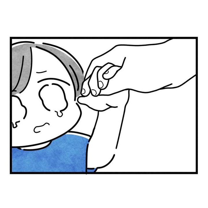 保護者支援もアンタ達の仕事でしょ？／まえだ永吉