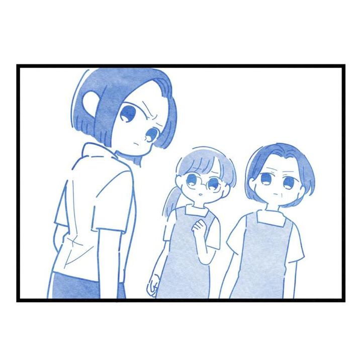 保護者支援もアンタ達の仕事でしょ？／まえだ永吉