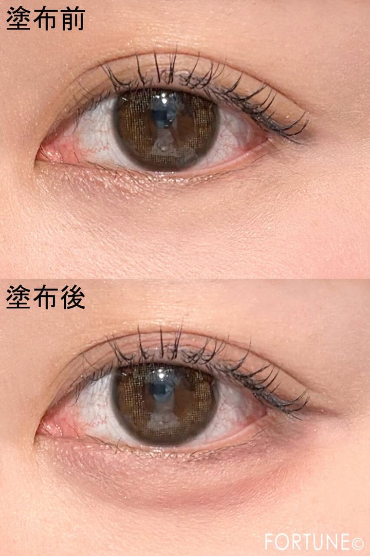 CEZANNE（セザンヌ） 『セザンヌ アンダーアイラ...