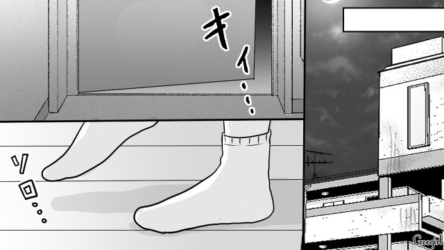 軽い気持ちで手を出したパパ活で怖い思いをした娘…一部始終を聞き、あまりの衝撃に言葉が出なかった母の話