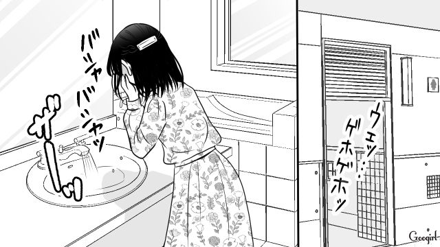 軽い気持ちで手を出したパパ活で怖い思いをした娘…一部始終を聞き、あまりの衝撃に言葉が出なかった母の話