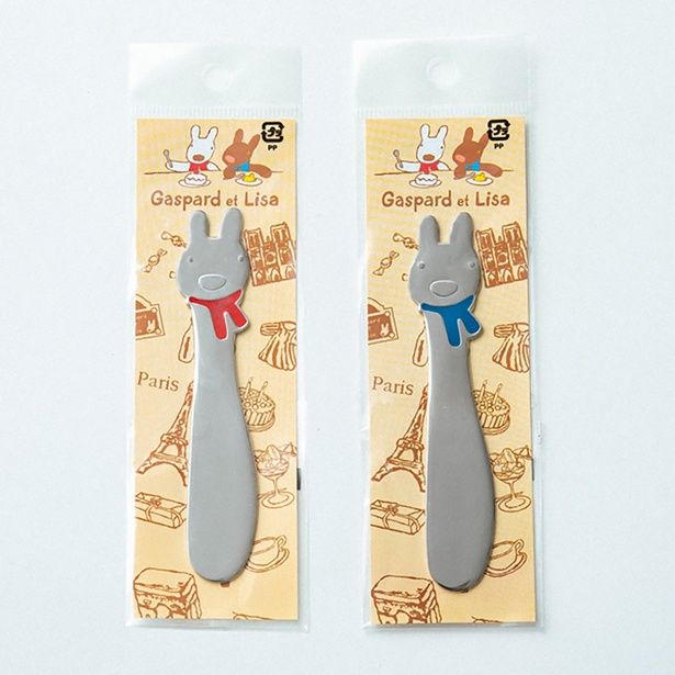 リサ(赤)かガスパール(青)のバターナイフがいずれか1本もらえる！