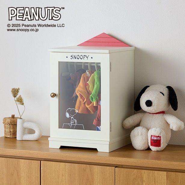 「ぬいぐるみ衣装収納ケース」(1万7900円)