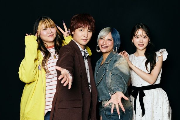 4人揃うともう無敵!?『フナフ２』の魅力を語るハイテンションなインタビュー！ 撮影/河内彩