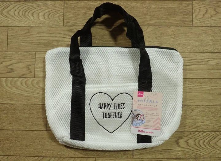 DAISO(ダイソー)：トラベルトートバッグ(ウォッシャブル、30×10×20cm)