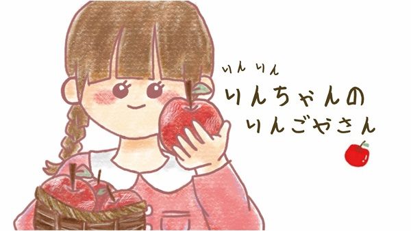 子どもの年齢や発達段階に応じて使える「音の出るデジタル絵本」無償提供開始！