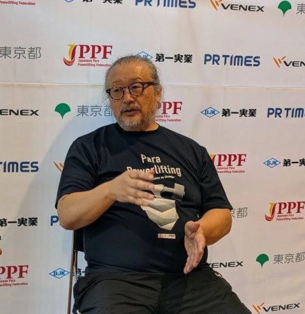 「第26回全日本パラ・パワーリフティング国際招待選手権大会」開催！日本記録更新も