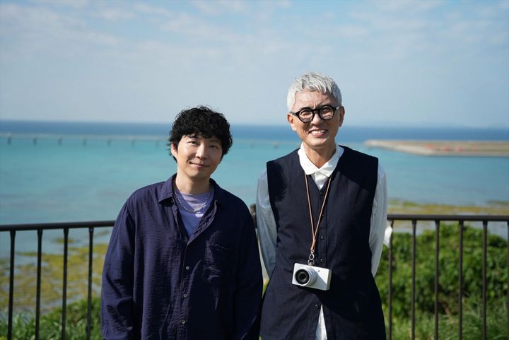 『星野源と松重豊のおともだち』沖縄編より （C）NHK width=