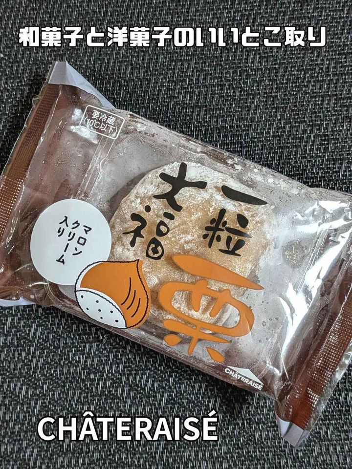 画像3: 出典：Instagram