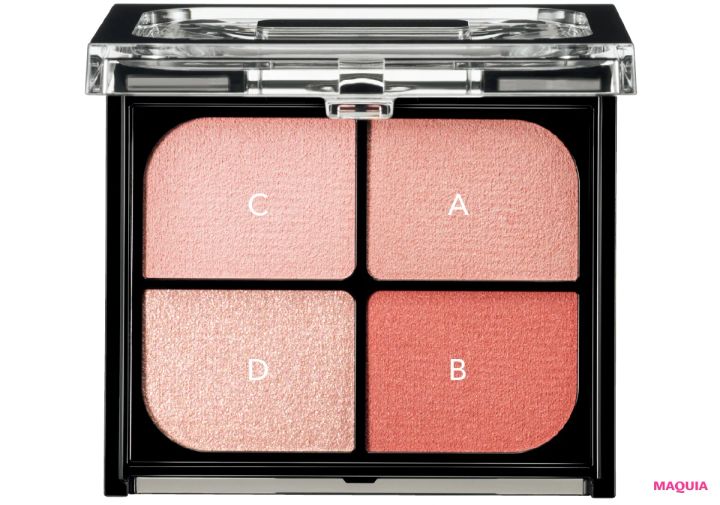 2026年春新作コスメ ケイト バウンシーチークシャドウ PK-2