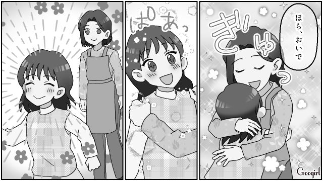 伯母に懐いた息子…母にゲームをやめるよう注意され「ママなんか大っ嫌い！ 消えちゃえ！」 