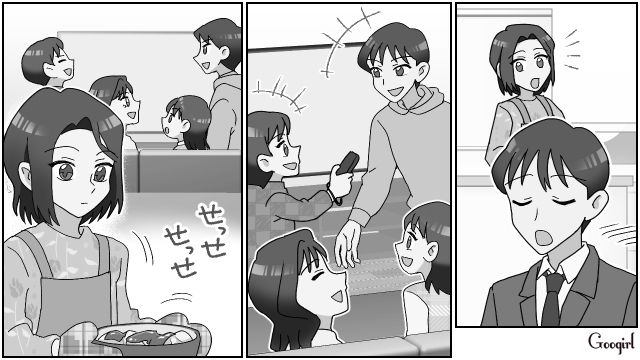 伯母に懐いた息子…母にゲームをやめるよう注意され「ママなんか大っ嫌い！ 消えちゃえ！」 