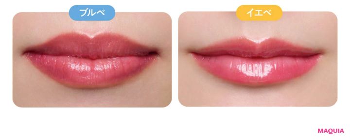 2026年春新作チェリーリップつけ試し イエベブルベ別 SENSAI モイスチャーインテンスリップスティック MI10