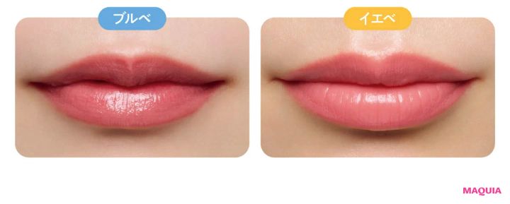 2026年春新作チェリーリップつけ試し イエベブルベ別 ETVOS ミネラルシアールージュ チェリーチャーム