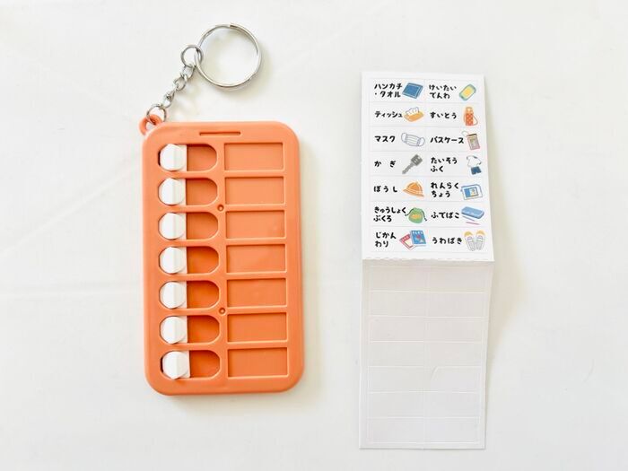 100均で1000円使う人が『絶対買って欲しい〈キーホルダー型〉アイテム』3つ。なるほど～！な機能が隠されていますよ♪