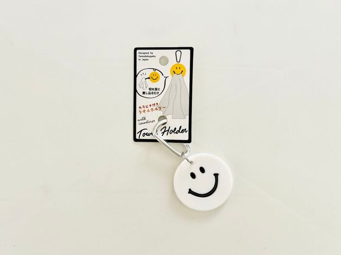 100均で1000円使う人が『絶対買って欲しい〈キーホルダー型〉アイテム』3つ。なるほど～！な機能が隠されていますよ♪